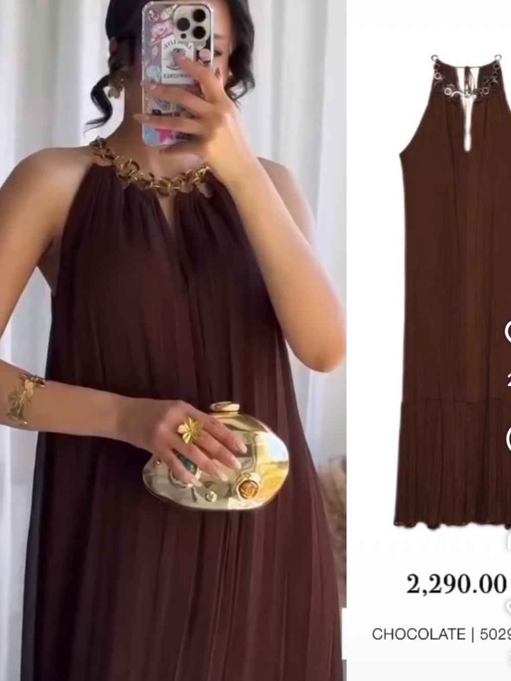 Zara Chocolate Brown Halter Pleated Maxi Dress by